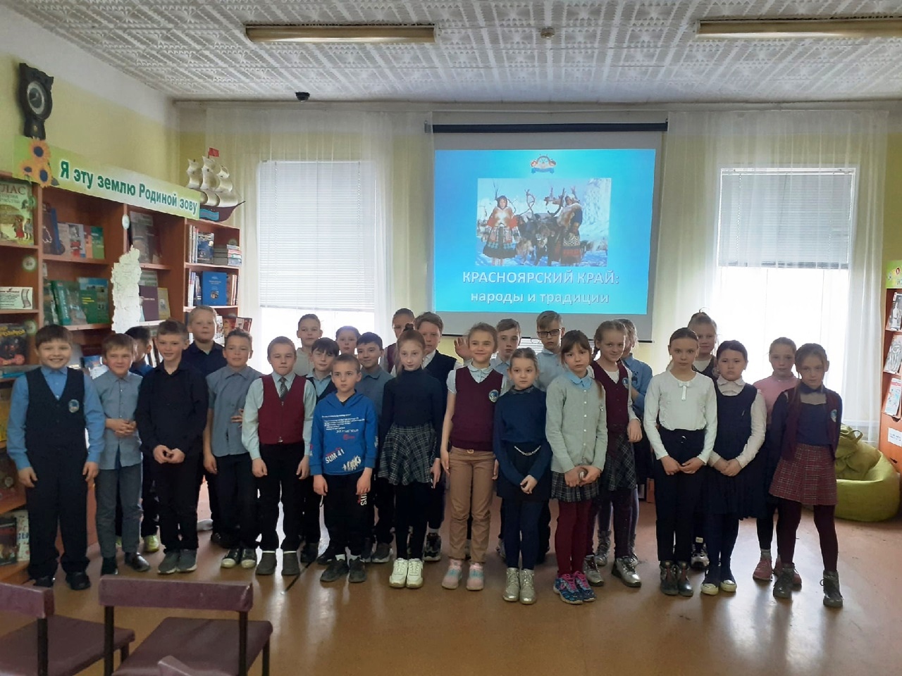 РОДНОЙ КРАЙ: ИЗВЕСТНЫЙ И НЕИЗВЕСТНЫЙ